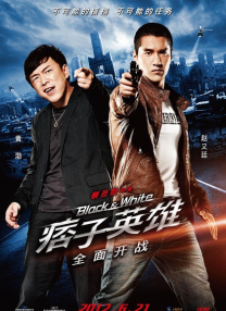 成人性生交大片免费看午夜a